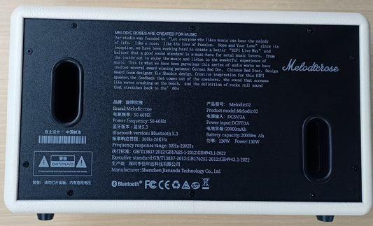 Melodicrose 2, 130 Watt Verstärker für unterwegs